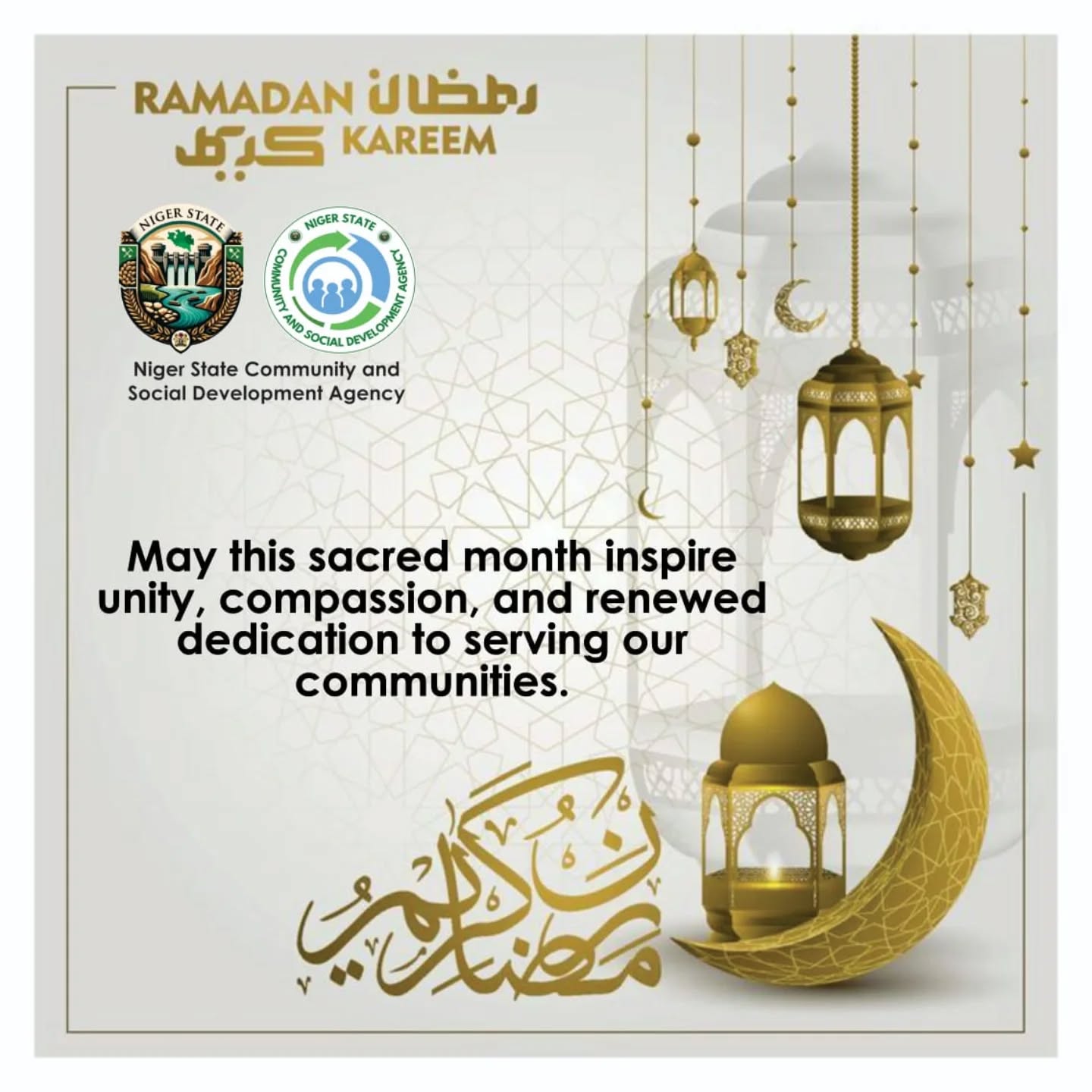 Ramadan Mubarak!